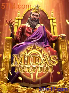 MidasFortune